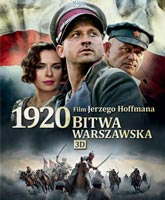 1920 Bitwa Warszawska /   1920 
